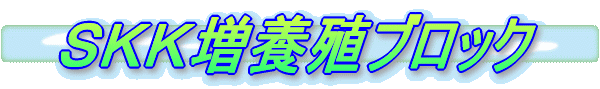 rjj{BubN
